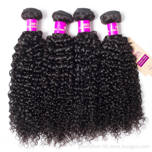 CELIE Brazilian Curly Hair Bundles Wholesale Human Hair Mongolian Virgin Kinky Curly Hair Extension